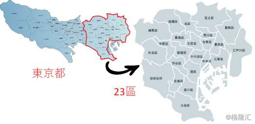 日本首都地图图片