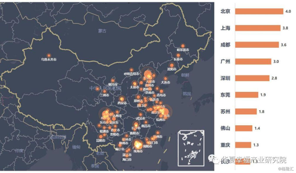 返程高峰在即,警惕疫情"第二波"!
