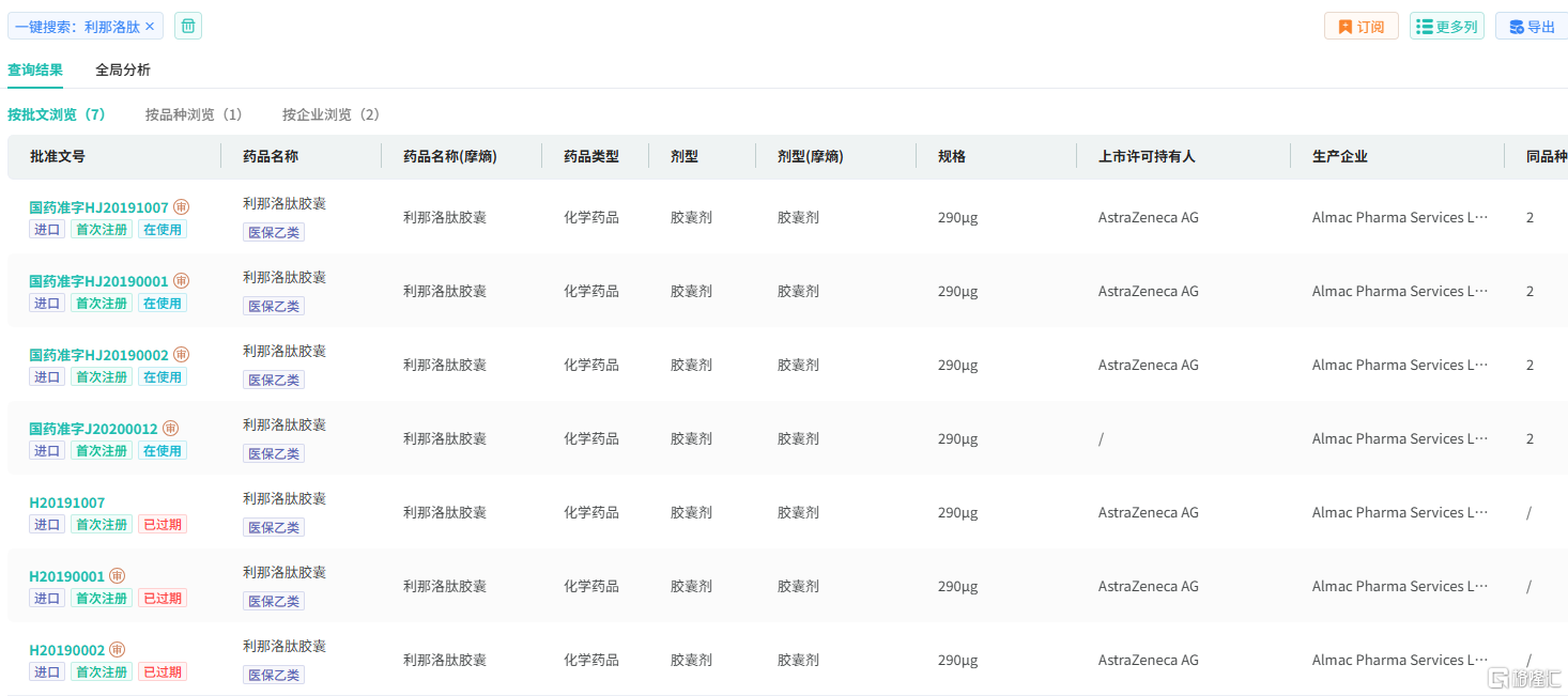 图片31.png