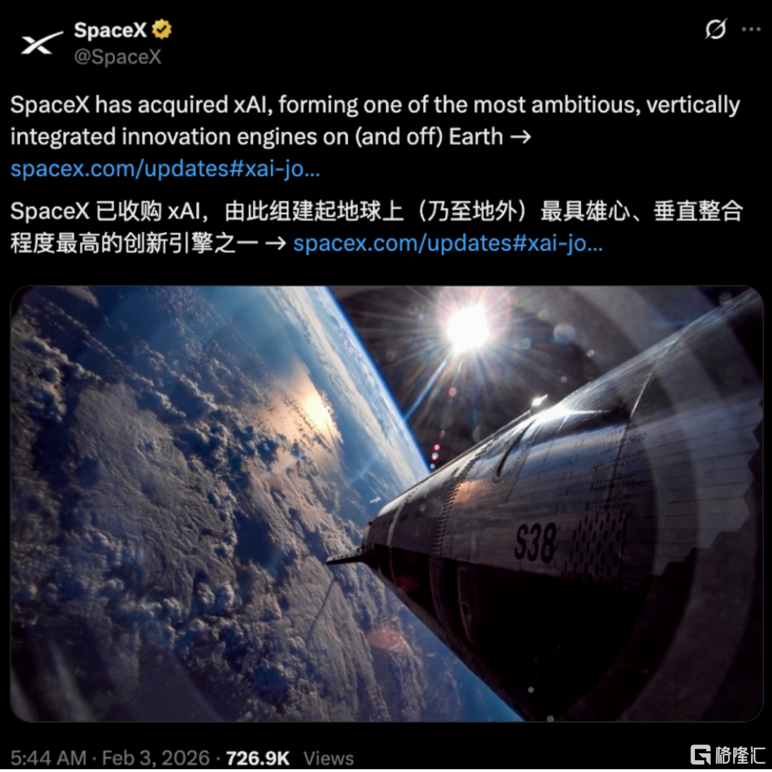 截屏2026-04-08 14.33.46.png