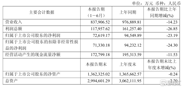 图片1(2).png