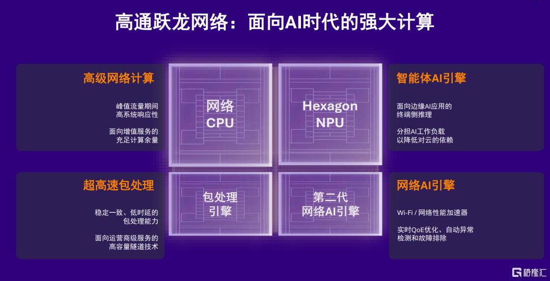 微信图片_20260306153452.png