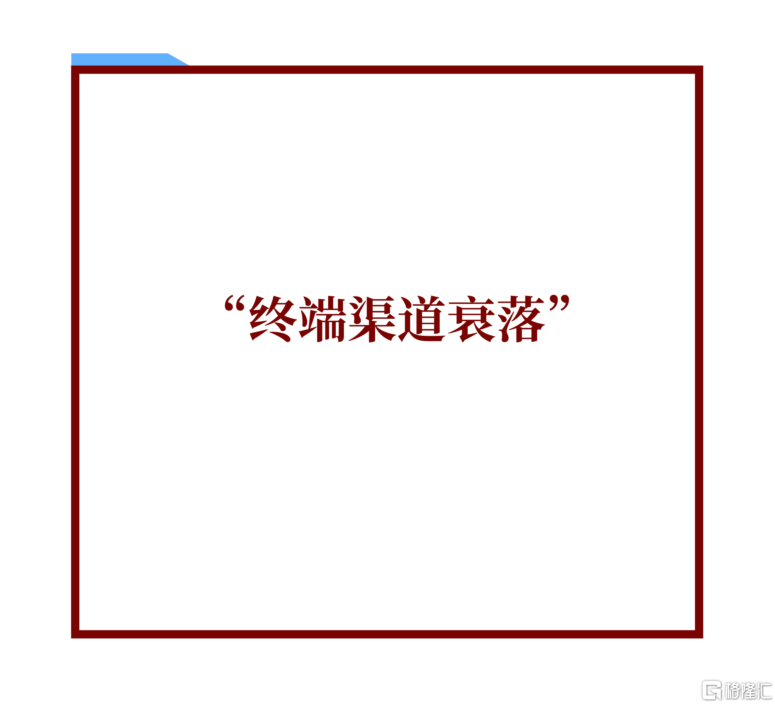 微信图片_20260807173408.png