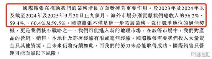 图片14.png