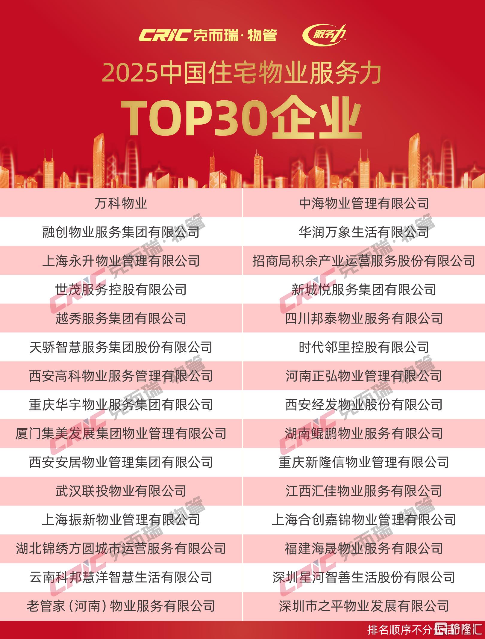 鐢绘澘 1 鍓湰 4@1.5x.png