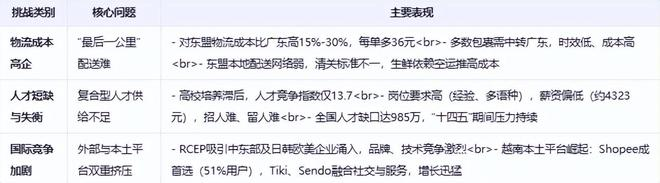 1780900754421.jpg