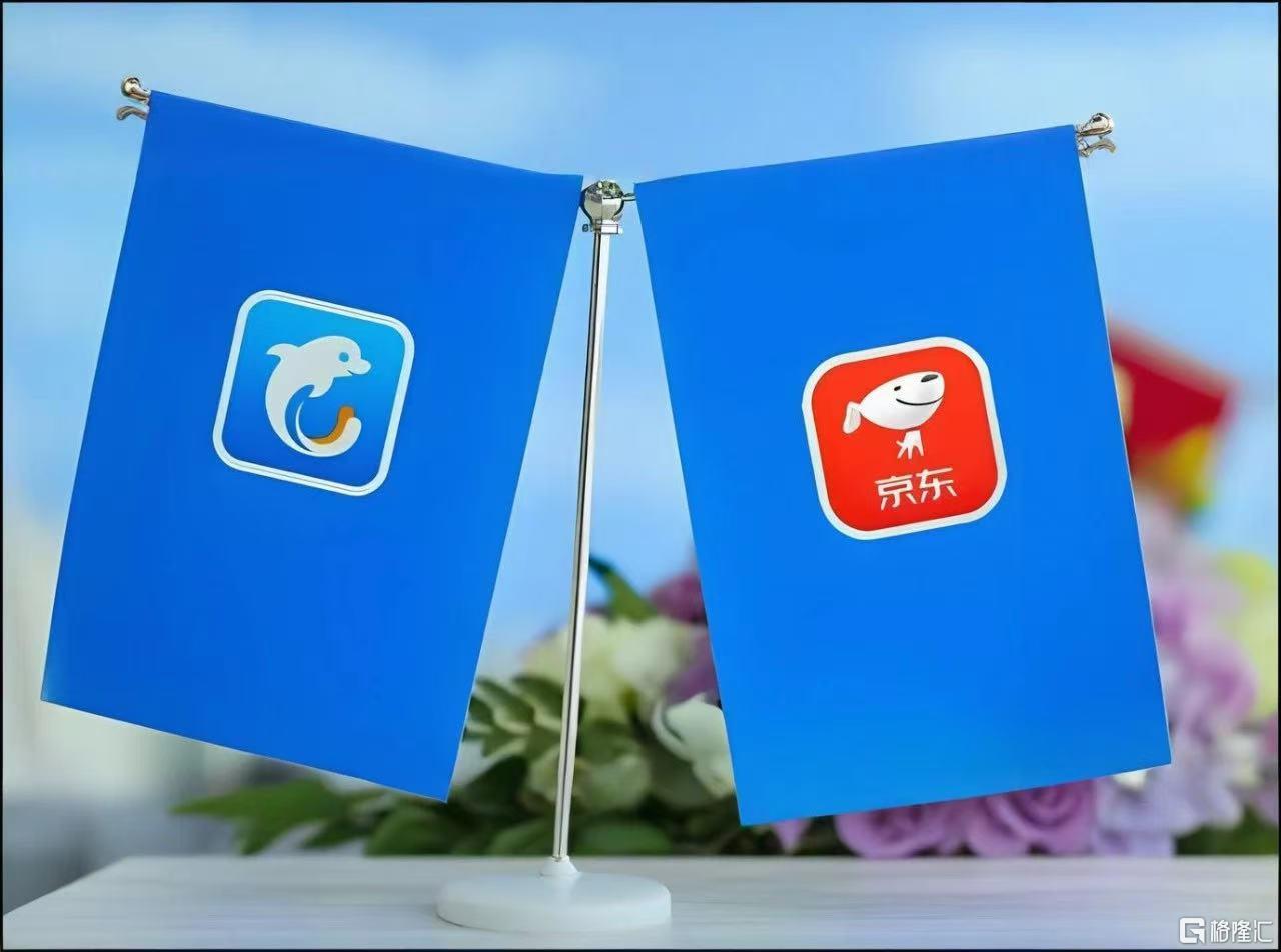 携程头图.jpg