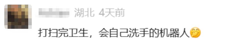 截图2.png