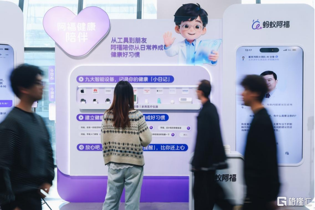 微信图片_2026-02-25_135536_276.png