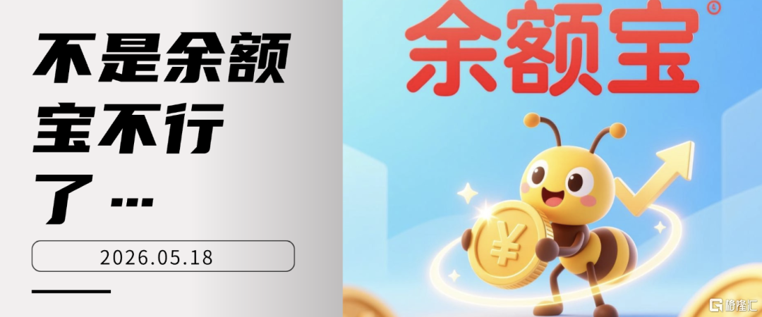 f3a0e2f0-fe73-458b-b314-5c237079bd32.png