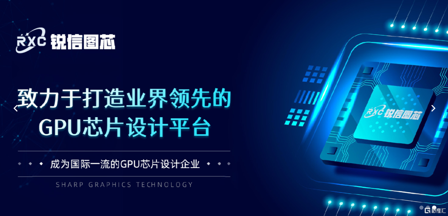 QQ20250508-200333.png