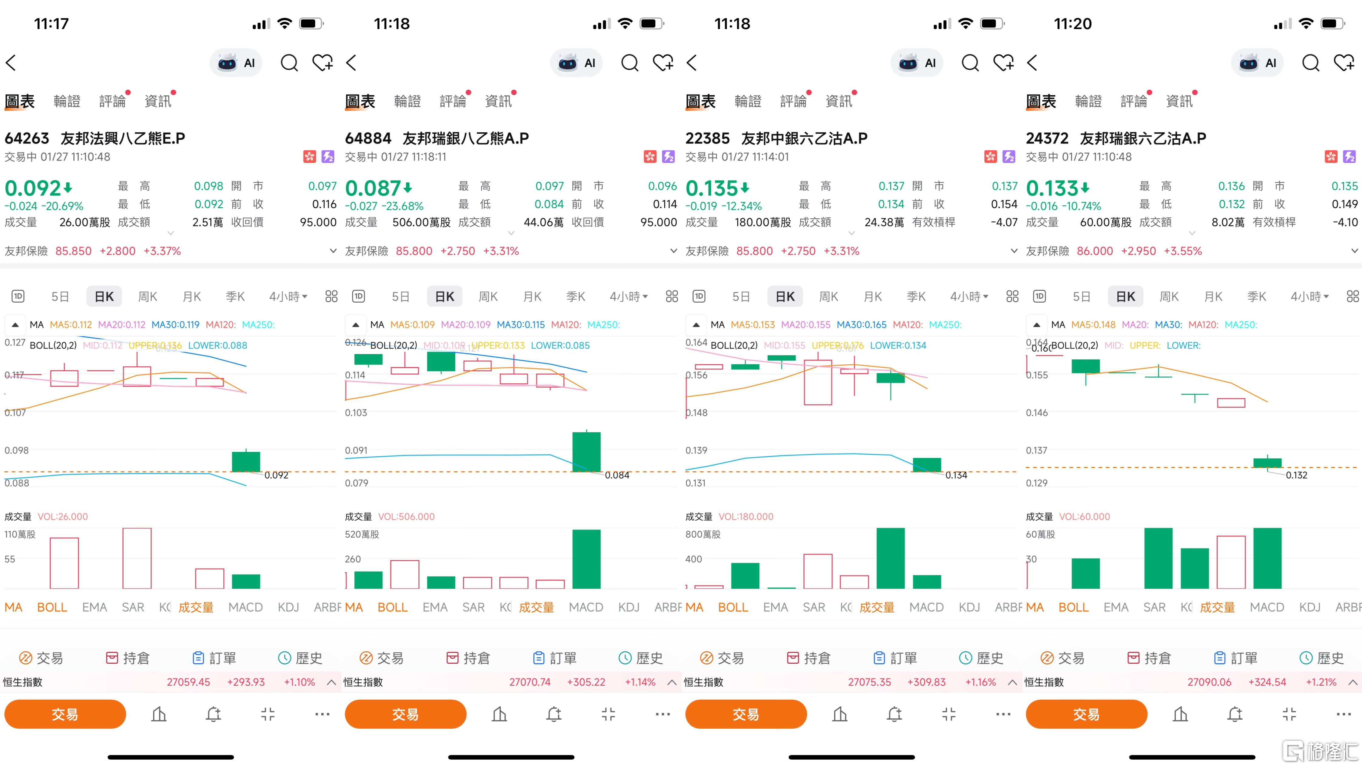 微信图片_20260127112105_660_17.jpg