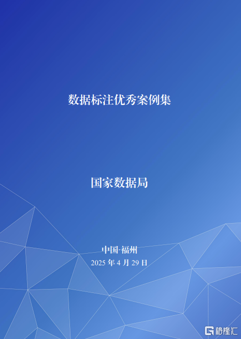 640 (4).png