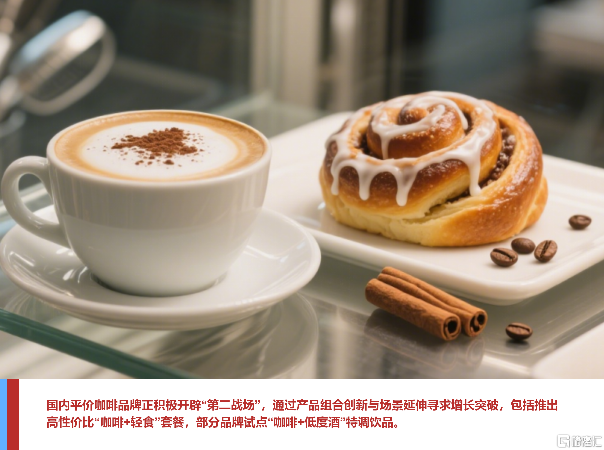 微信图片_20250821171910.png