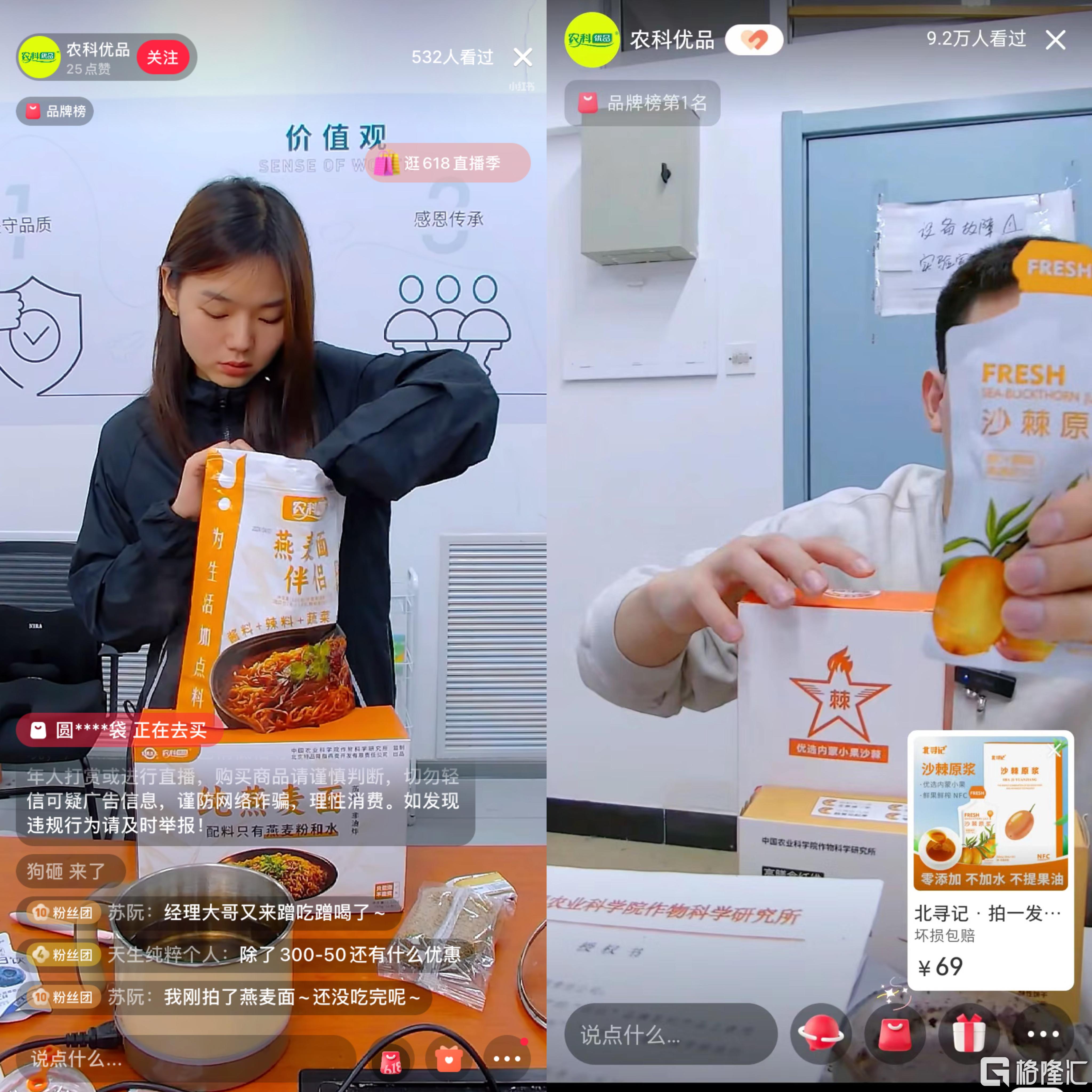 图4.jpg