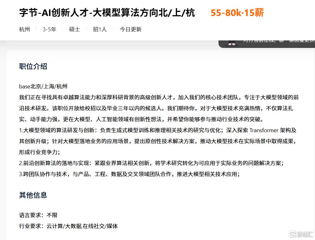 图片15.png