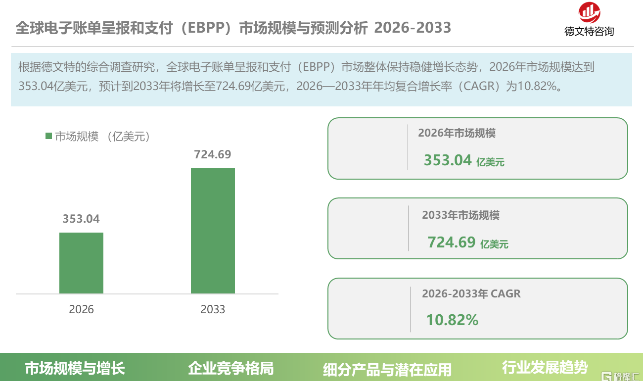 f0afb7a9-2b33-493a-accf-e38737c131b8.png