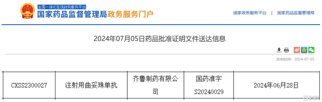 7812.png