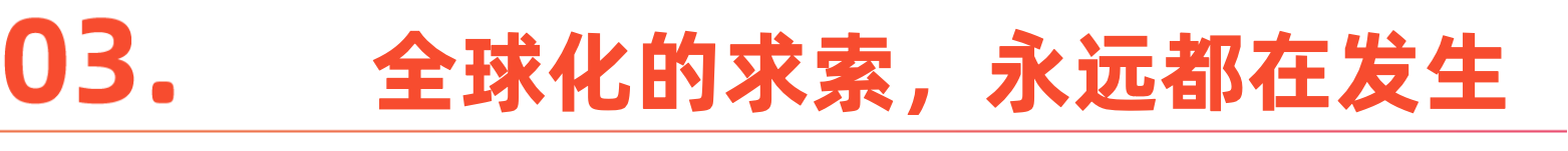 微信图片_20250923131700.png