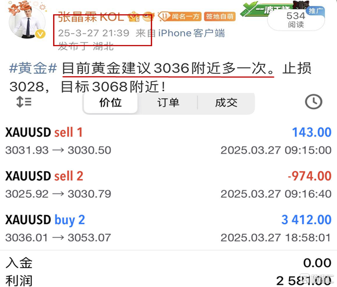 fc5419d9c7a2894885a565a8d31c033e_720_副本.png