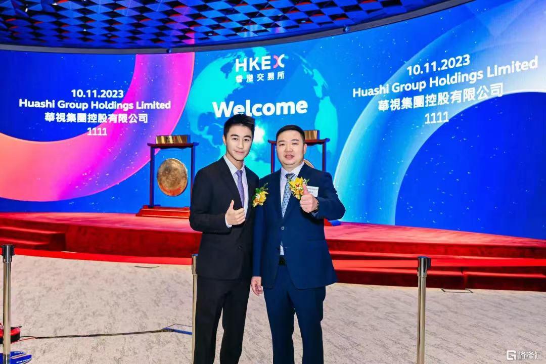微信图片_20231110135308.jpg