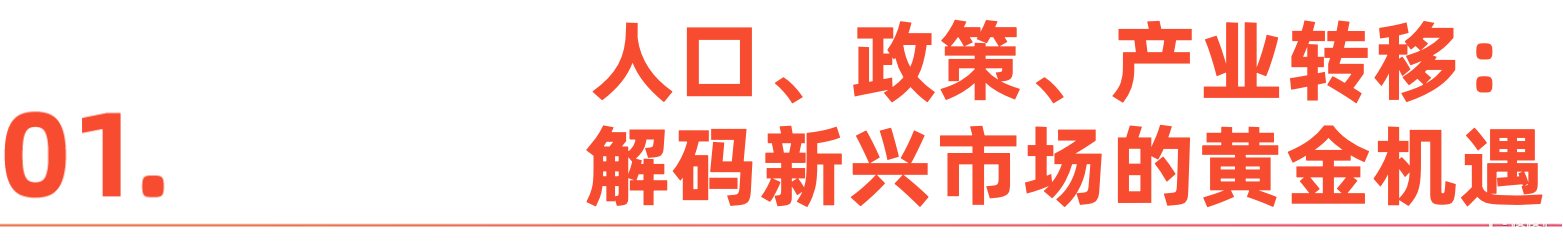 微信图片_20250704135805.png