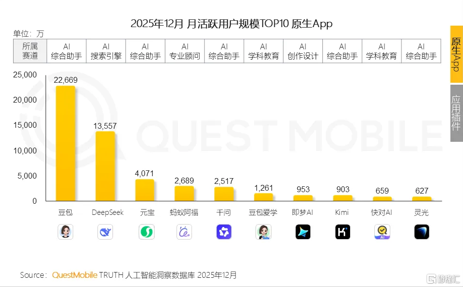 屏幕截图 2026-03-03 112630.png