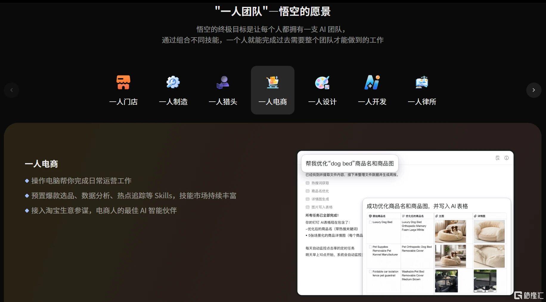微信图片_2026-03-19_165813_705.jpg
