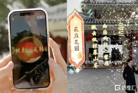 屏幕截图 2025-02-08 162644.png