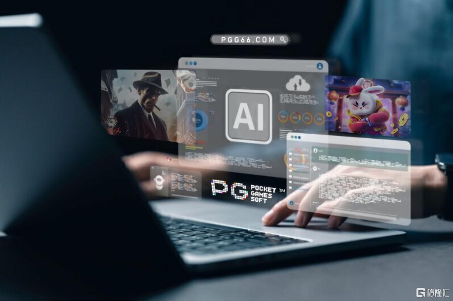 PG APPLE AI.png