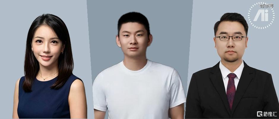 清研图片1.png