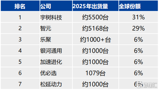 96c3a9b733b181fd685be14365bdc70d_01E41A172F7F891A5CBD416B5B5675B2_w526h298.png