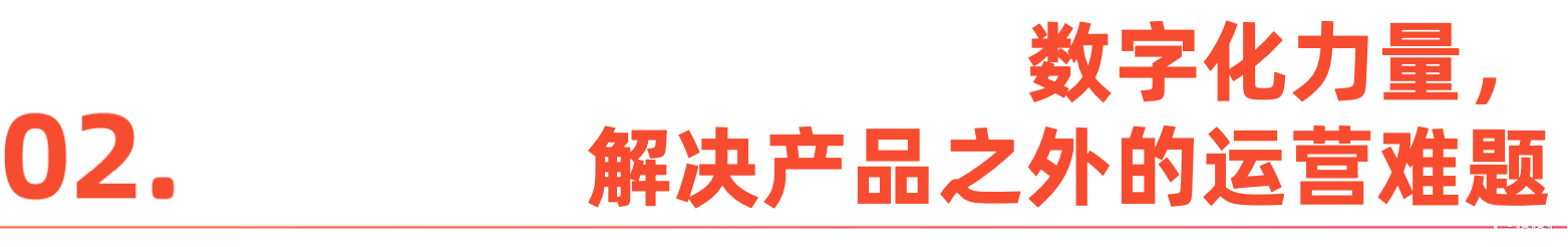 微信图片_20250923131647.png