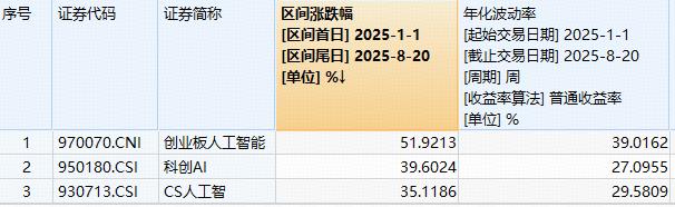 20250821132419.jpg