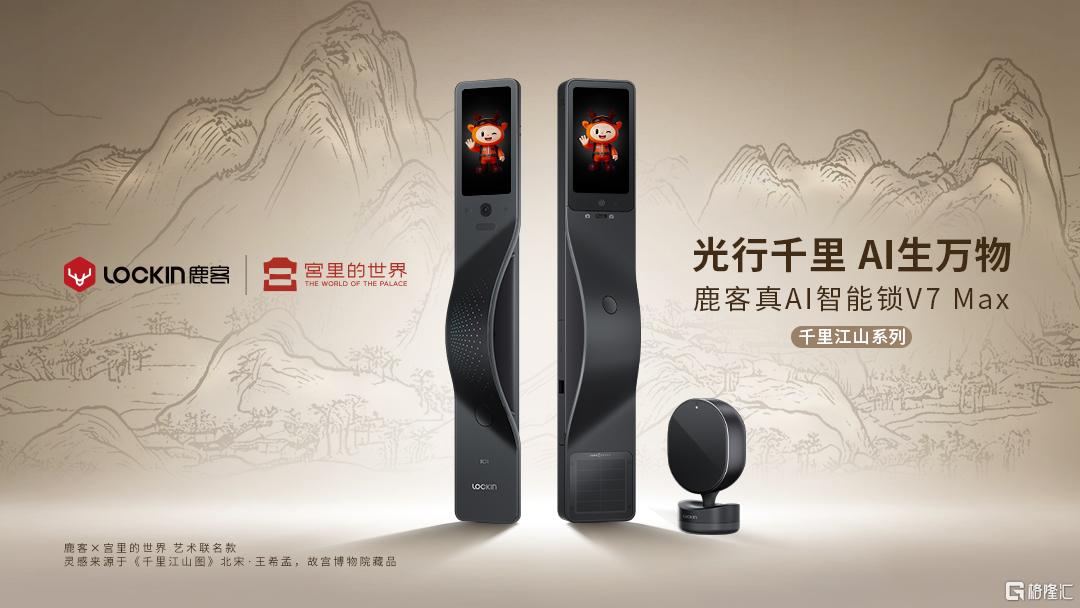 微信图片_20260422194051_8101_459.jpg