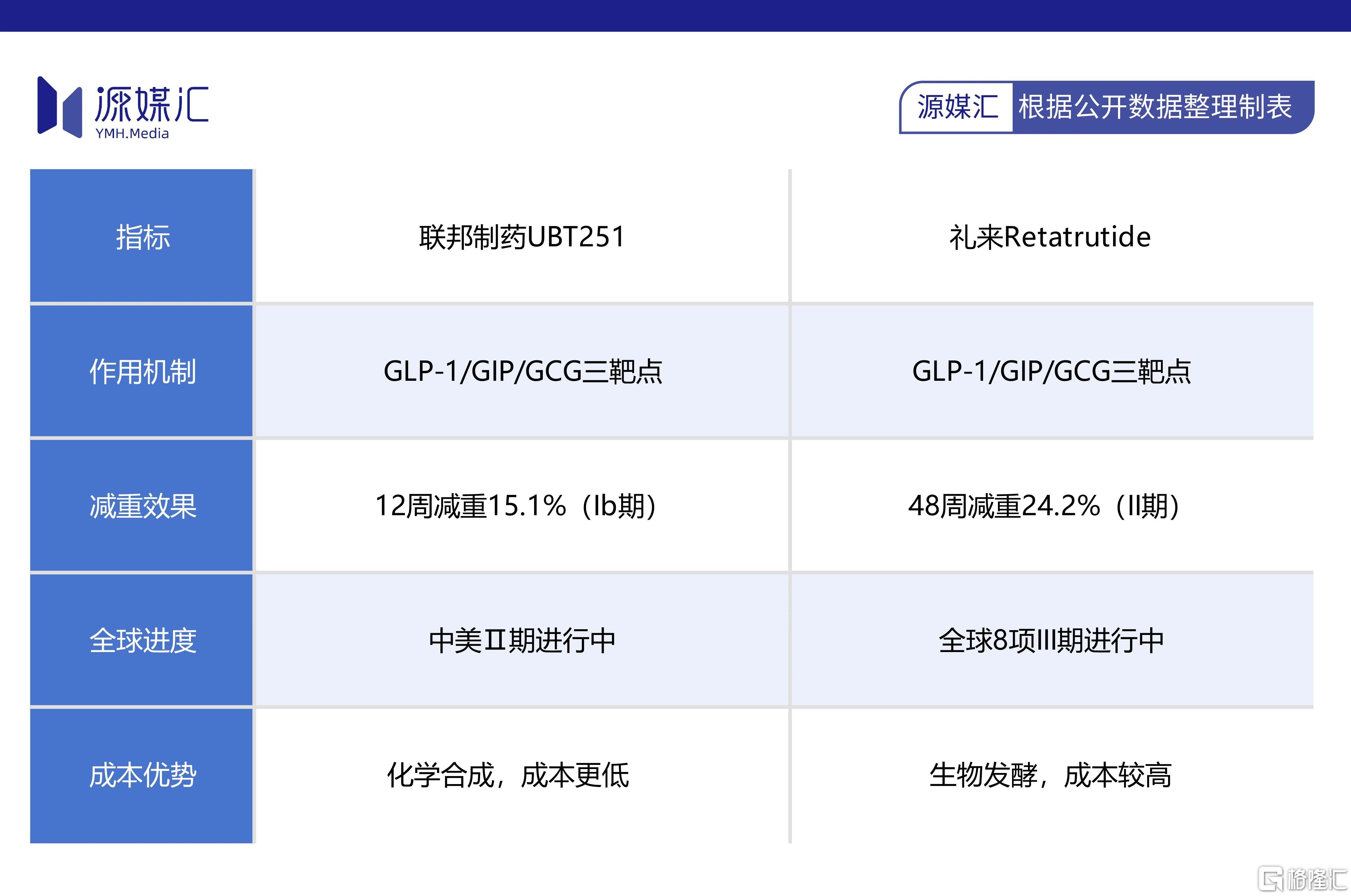 微信图片_20250626145850.jpg