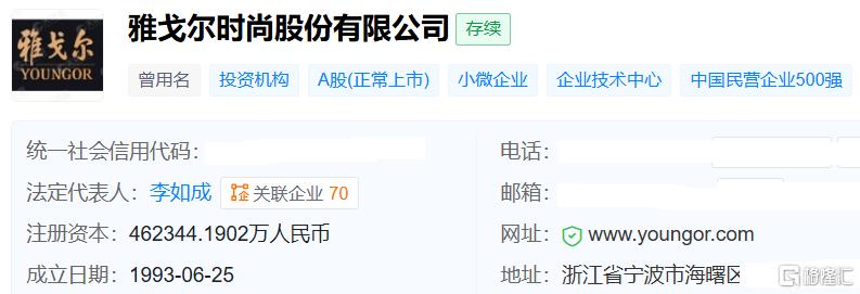微信图片_20250627162107.png