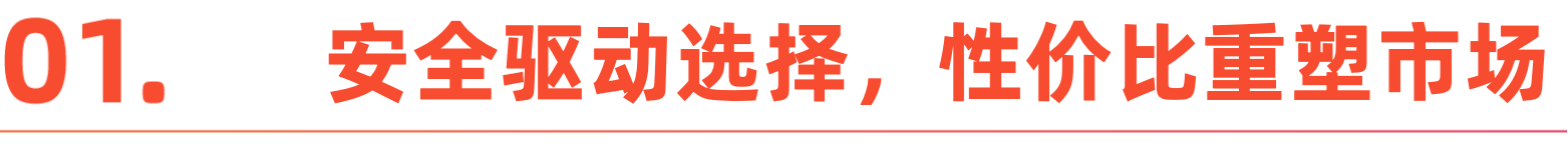 微信图片_20251008091631.png