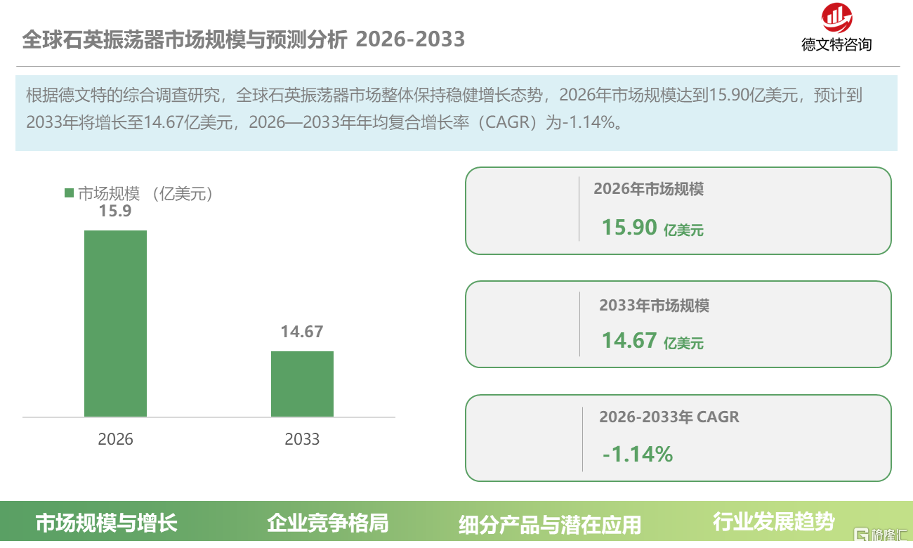 c610ee64-6943-4cd0-a4ca-8fae10b6f67a.png