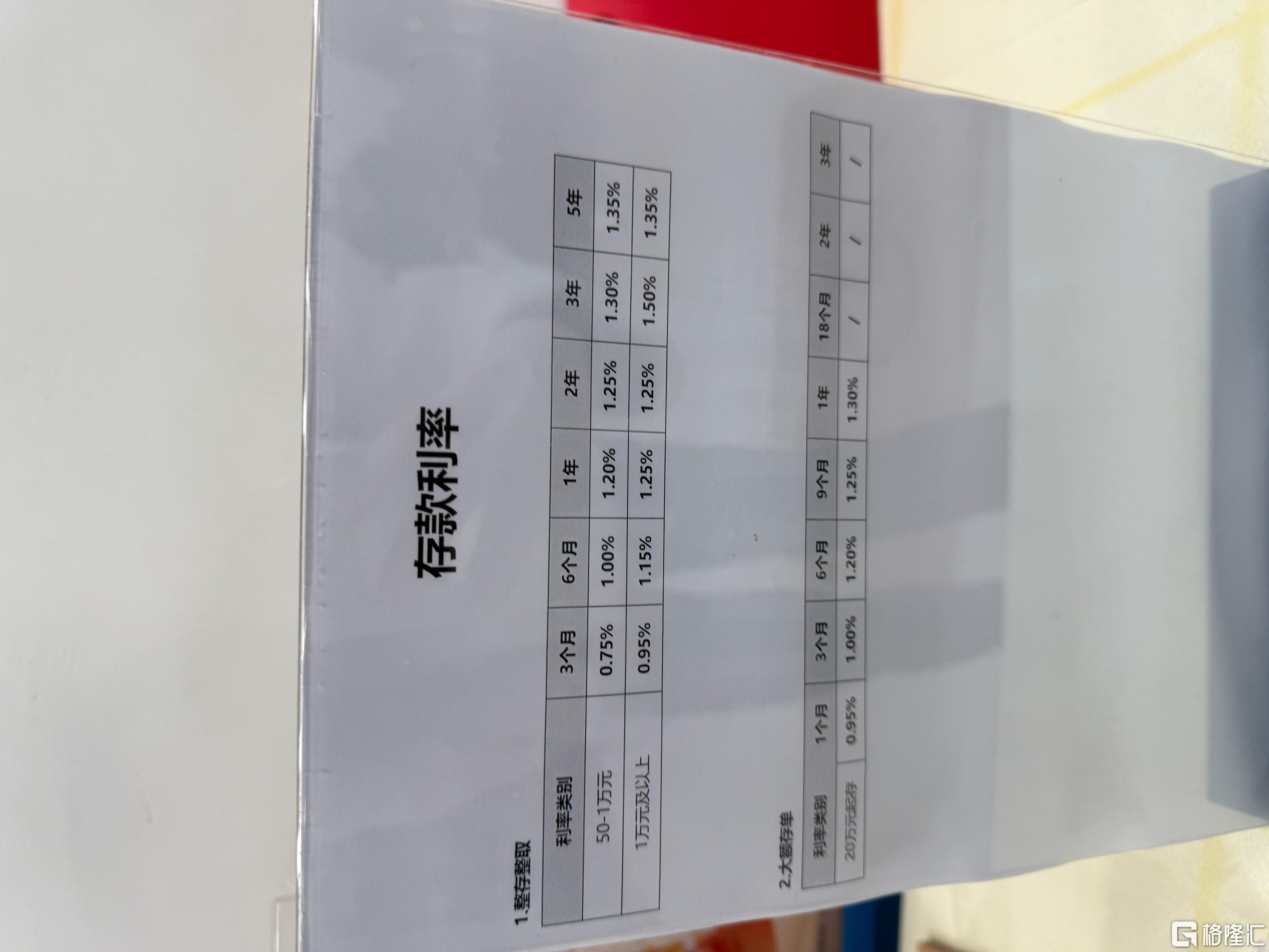 c14ab17df3d74a458673fb93962e723c.jpg