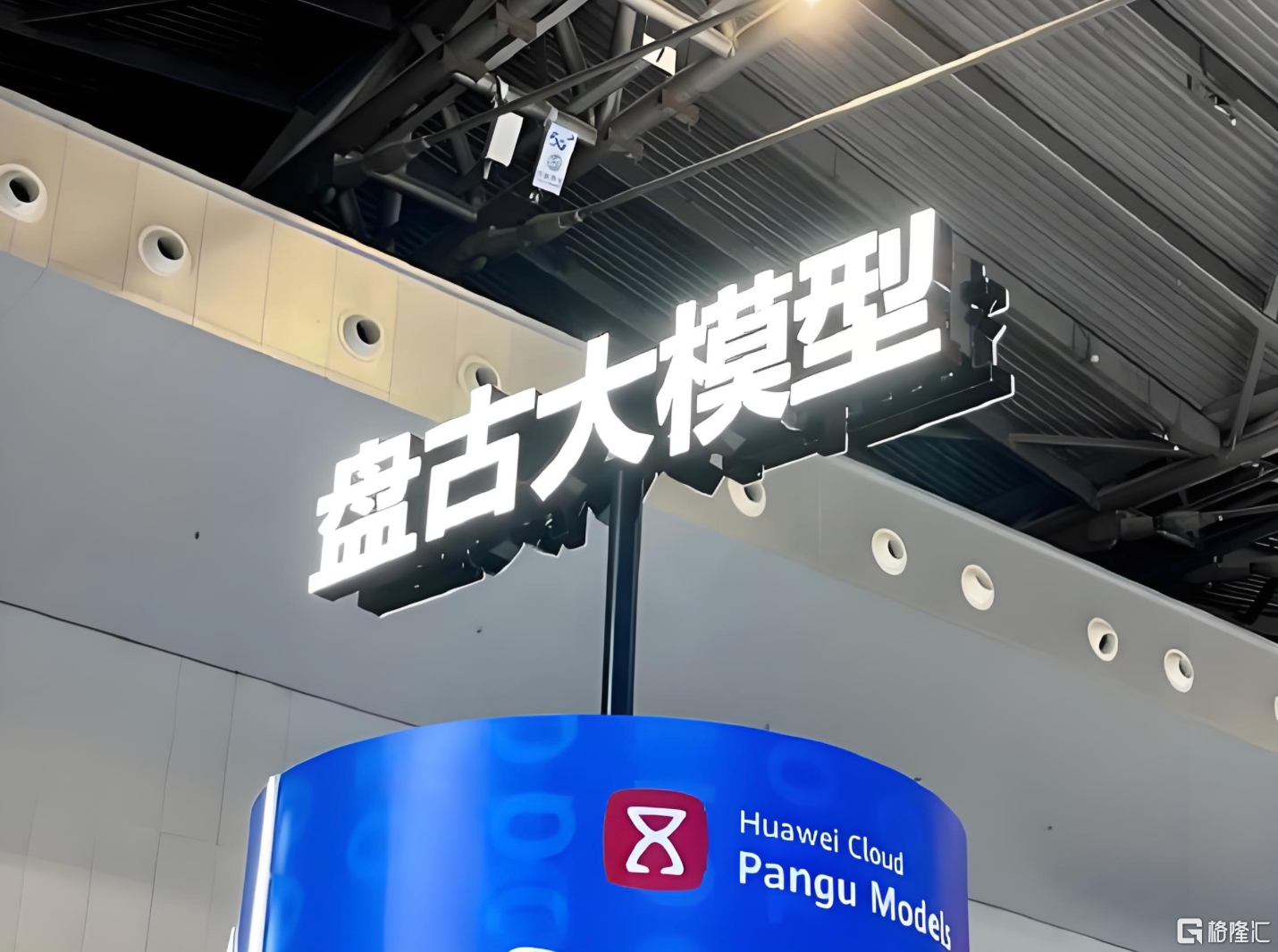 微信图片_2025-09-10_141243_264.png