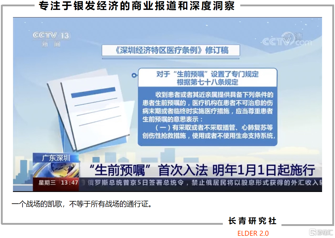 屏幕截图 2026-01-16 114753.png
