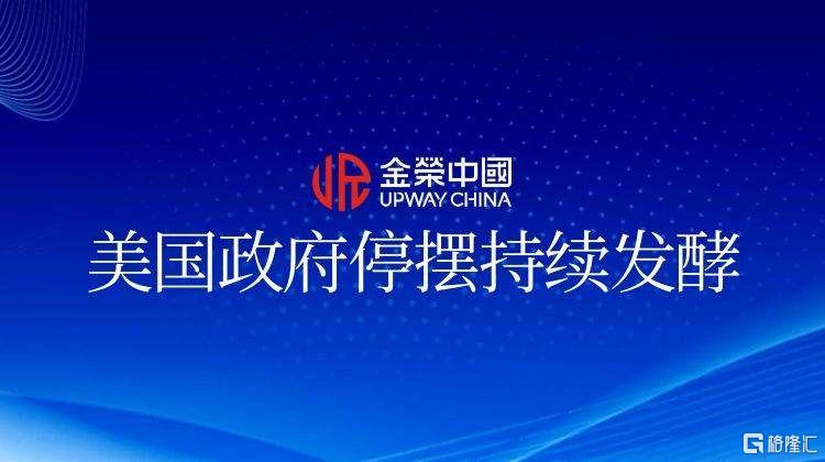 图怪兽_蓝色党政新闻公众号首图.jpg