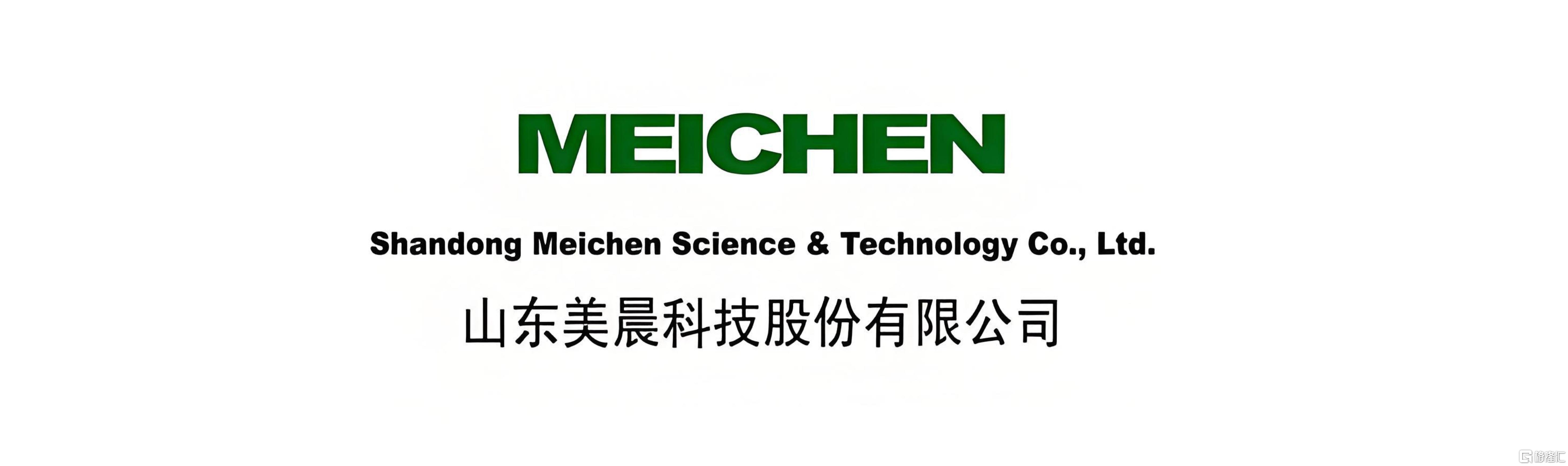 美晨科技.jpg