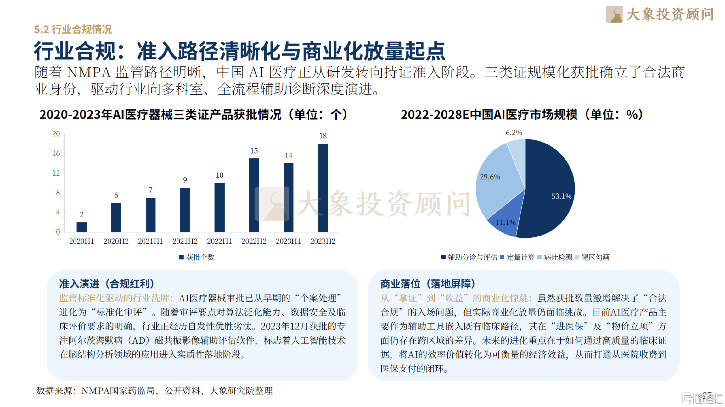 ecbd5980ff99a674b135cdda1940523b.png