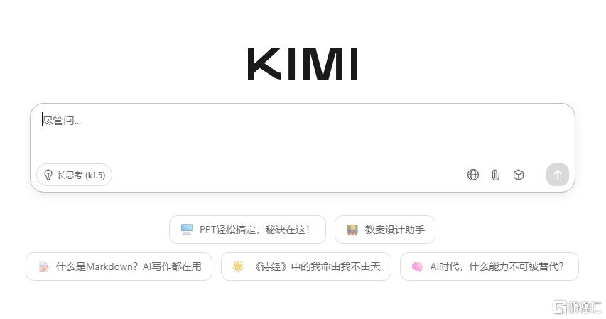 微信图片_20250613141753.png
