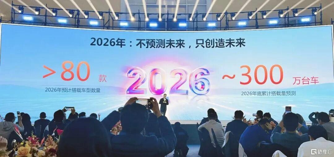 微信图片_2026-01-21_171018_997.jpg