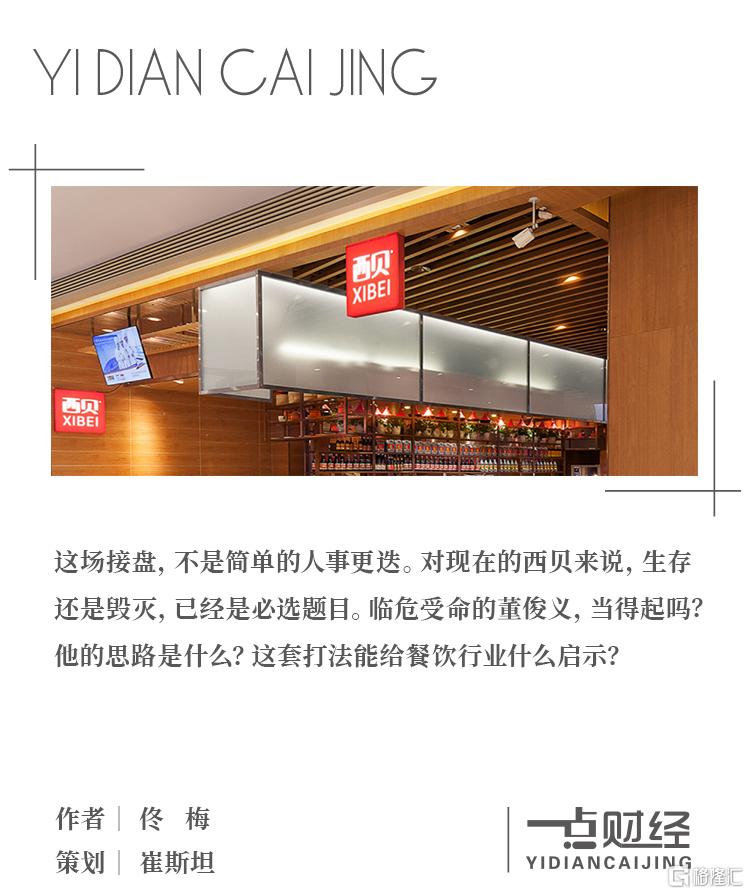 顶图模板.jpg