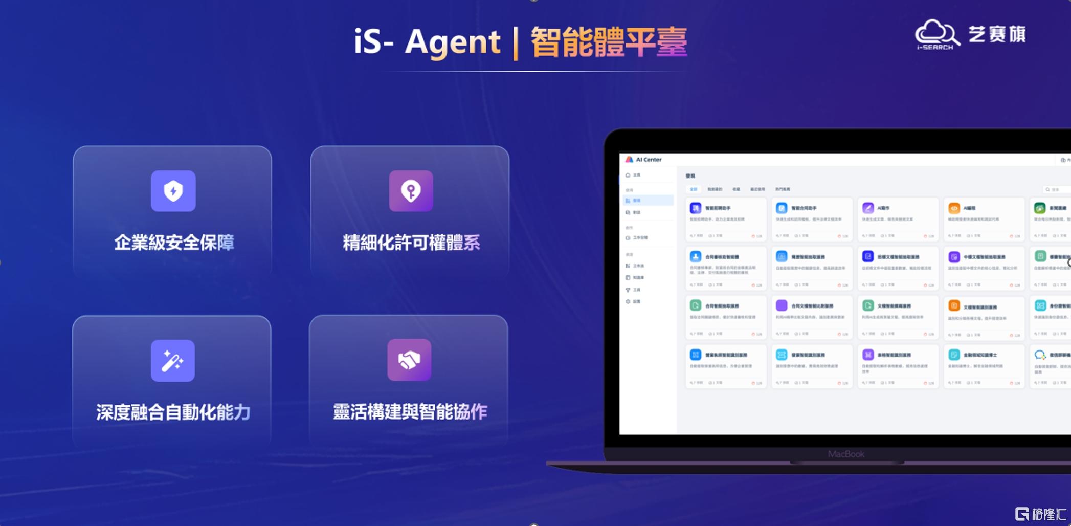 微信截图_20250604173047.png