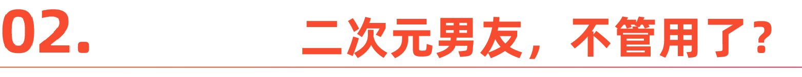 微信图片_20251002141028.png